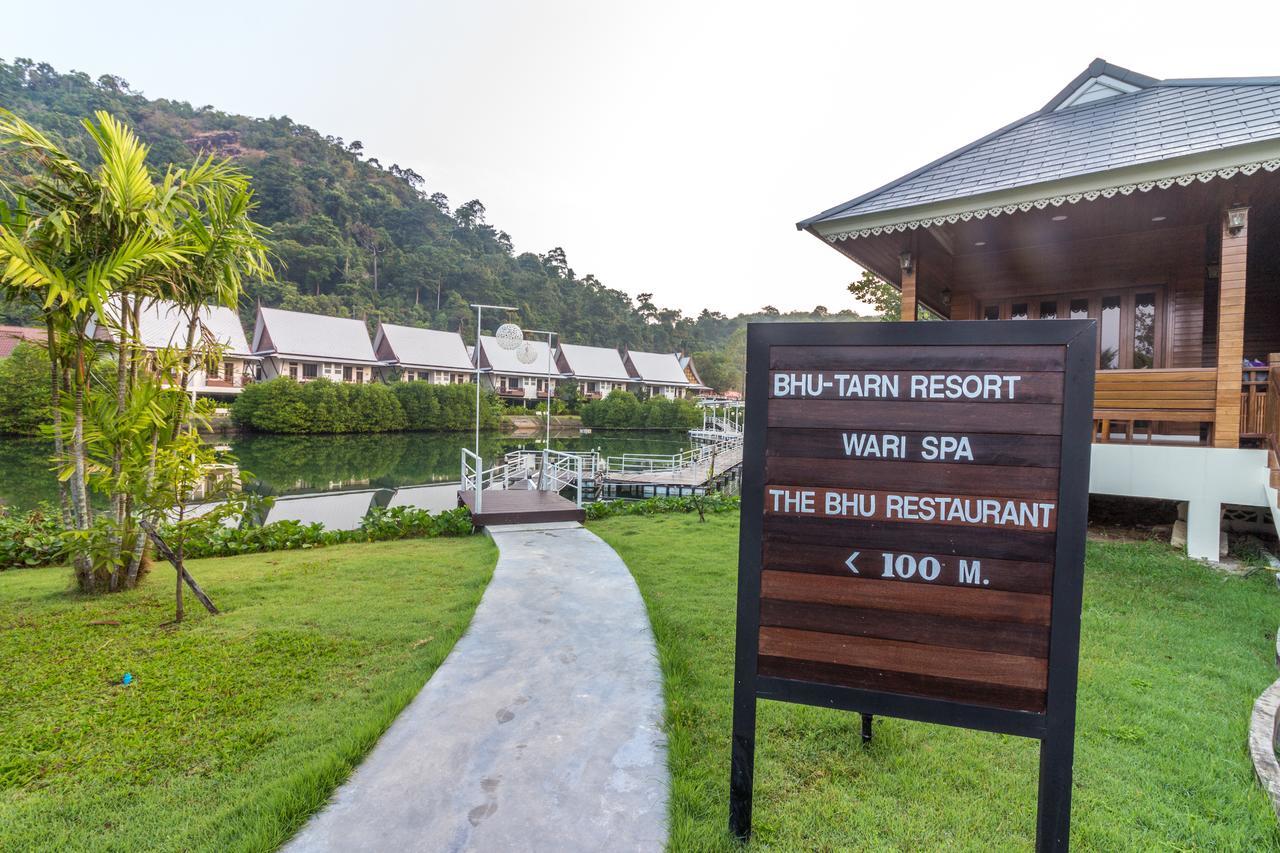 Bhu Tarn Koh Chang Resort & Spa Εξωτερικό φωτογραφία